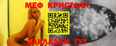 кокс Заводоуковск