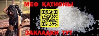 кокс Заводоуковск