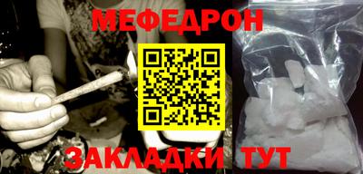 крисы Жуковский