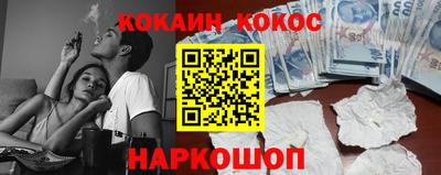 крисы Жуковский