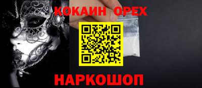 крисы Жуковский