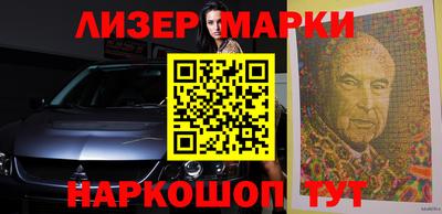 mdma Заволжье
