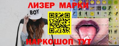 крисы Жуковский