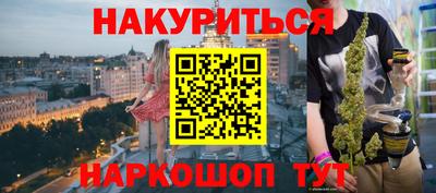 mdma Заволжье