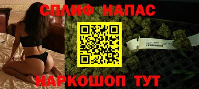 кокс Заводоуковск