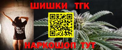 крисы Жуковский