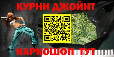 крисы Жуковский