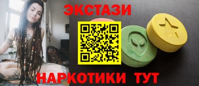 крисы Жуковский