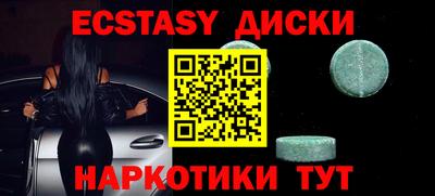 кокс Заводоуковск