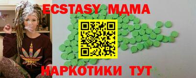 кокс Заводоуковск