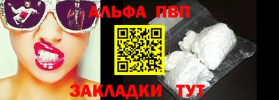 крисы Жуковский
