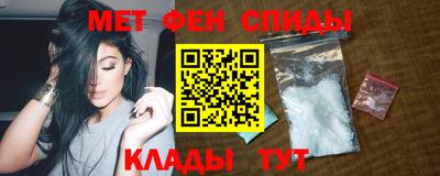 mdma Заволжье