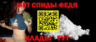 кокс Заводоуковск