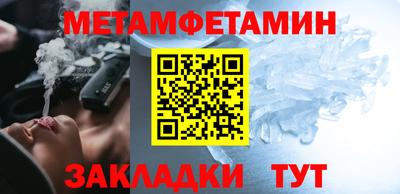 кокс Заводоуковск