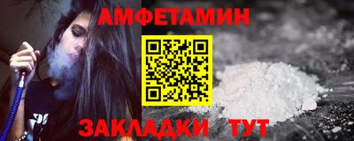 mdma Заволжье