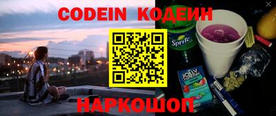 mdma Заволжье
