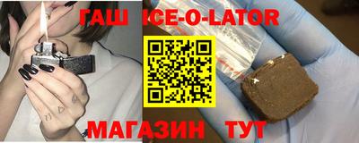 кокс Заводоуковск