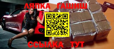 кокс Заводоуковск