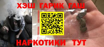 крисы Жуковский