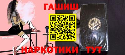крисы Жуковский