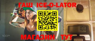 кокс Заводоуковск