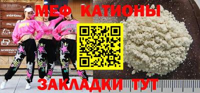 кокс Заводоуковск