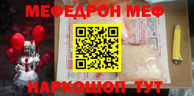 крисы Жуковский