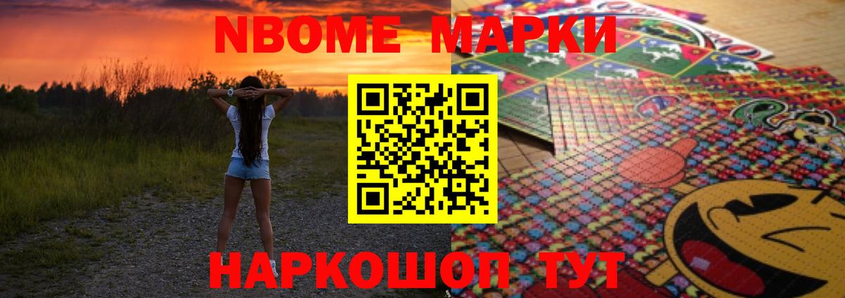 Лсд 25 экстази ecstasy  Лсд 25 экстази кислота  Магнитогорск  mega маркетплейс  Вход с VPN  ЛСД экстази 